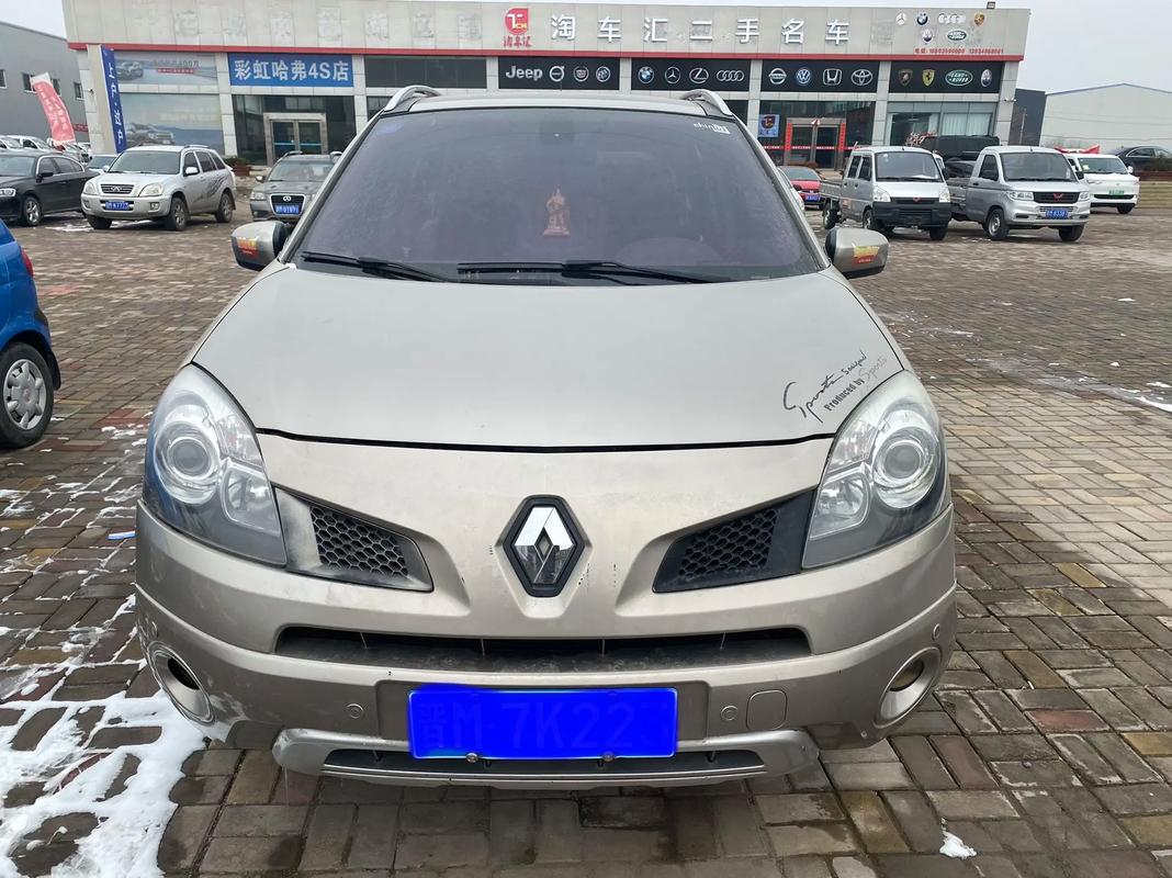 广州304日产汽车与雷诺的合作，哈弗的低能耗柴油动力技术